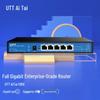 UTT 510G Enterprise Gigabit Multi-WAN Router
