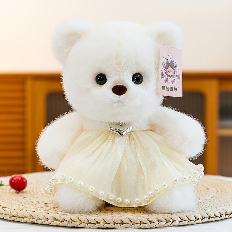 Plush Teddy Bear Toy With Love Heart Pendant And Skirt Decoration For Children