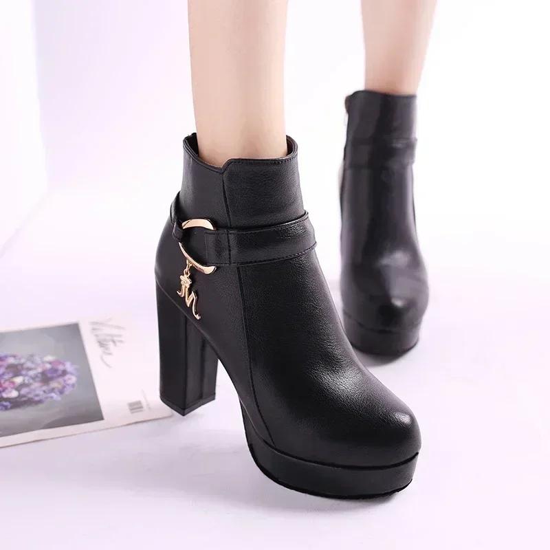 Fashion 2025 Women's High Autumn Winter Chunky Heel Platform Shoes Side Zippers Ankle Boots Plus Size 33-42