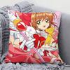1pc C-Cardcaptor S-Sakura Magical Girl Manga Pillow Case Square Pillow Bedroom Sofa LeisureCar Living Room Home Decoration 40X40