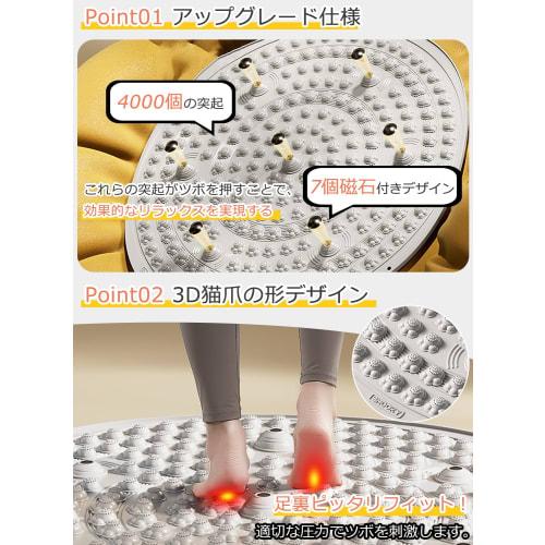 Covoraș de Reflexoterapie Plantară Deligoo, Placă Shiatsu [Formă Nouă de Gheară de Pisică 2025], 55cm, Pad Masaj Picioare, Formă Rotundă, Ameliorarea Oboselii (Roz)