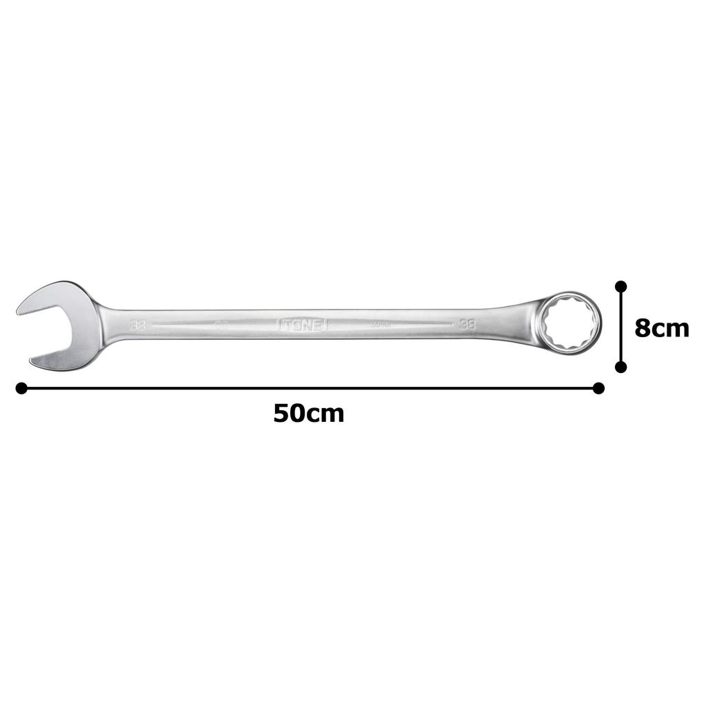 TONE Combination Wrench 38mm Jaw Opening CS-38,