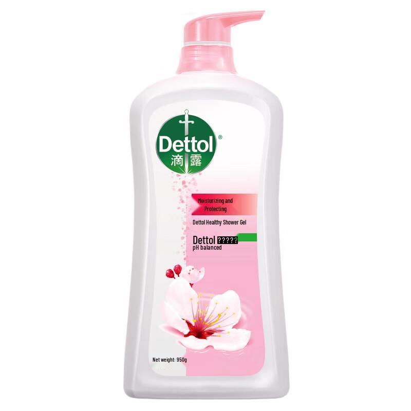 Dettol Healthy Body Wash Moisturizing Care 950g