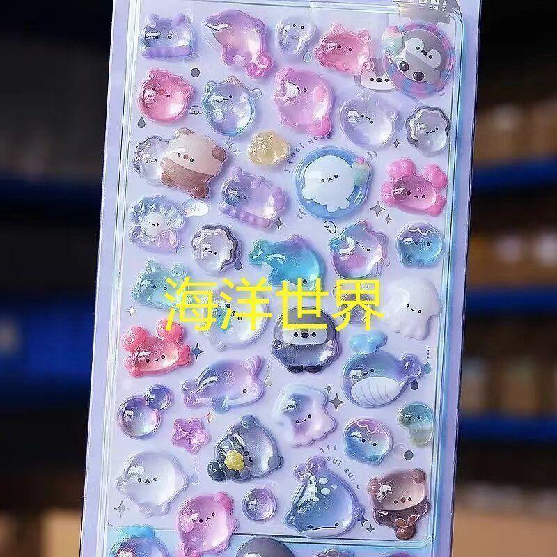 5 Stück Japanischer Cartoon Relief Spaß Aufkleber Kristall Diamant Kinder Dekorativer Aufkleber 3D Aufkleber Niedlich Dreidimensional