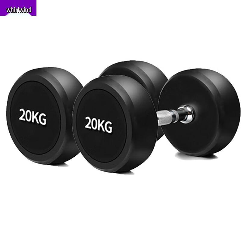 Xuan Shi Home Gym Dumbbell & Rack Sets
