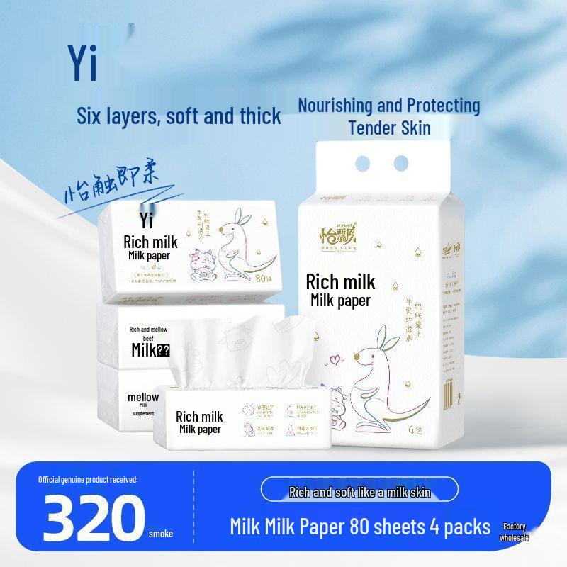Cloud Soft Baby Milk Facial Tissues: Moisturizing Wet Wipes for Infants and Toddlers Thickened Milk Tissue 80 sheets x 4 packs