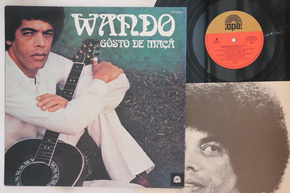 

LP Record WANDO - Gôsto De Maçã OTP80128 Opa 1978 Japan Latin Used