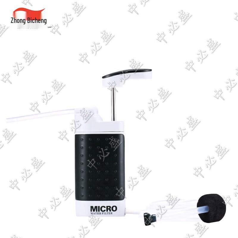 Zhongbisheng Portable Emergency Water Purifiers