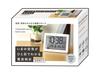 Kakusei Radio-Controlled Digital Alarm Clock with ThermometerHygrometer, Backlight, Tabletop Clock, Calendar Display, Dry-Type, White, Compact DO-01