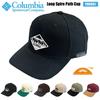 Columbia Loop Spire Path Cap PU5051 (Free, 192:Chalk)