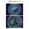 [Casio] G-Shock GA-110AS-2AJF Men's Watch Dark Gray/Blue
