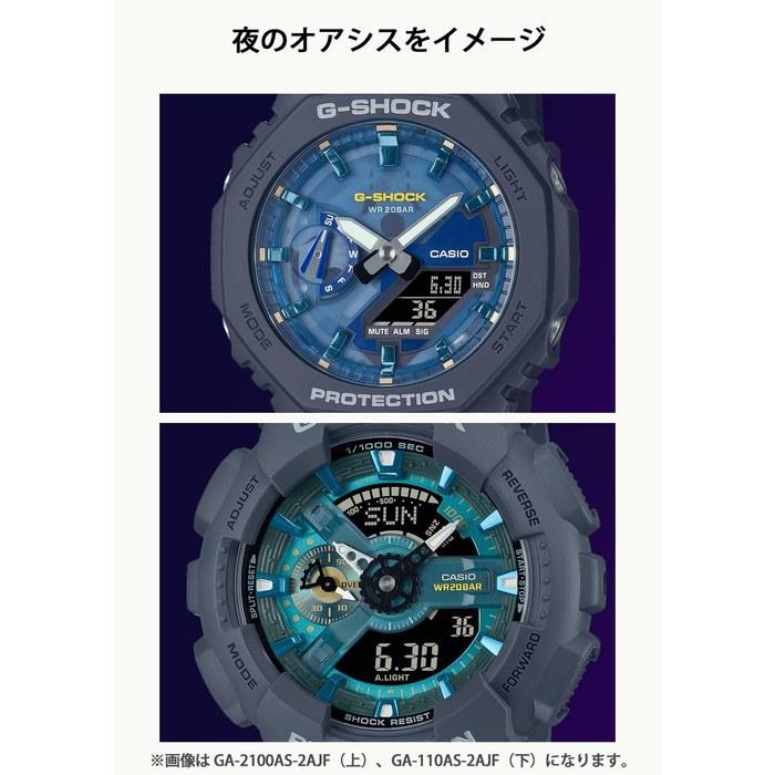 [Casio] G-Shock GA-110AS-2AJF Men's Watch Dark Gray/Blue