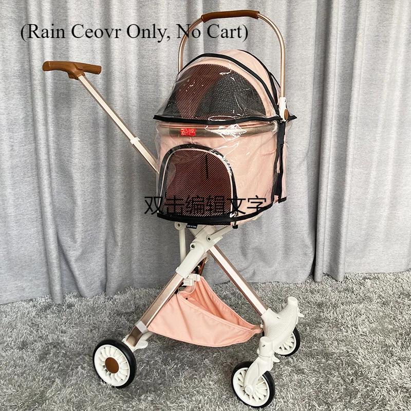 (Pouze dešťový ceover, bez košíku) Venkovní průhledný vozík pro domácí mazlíčky EVA pláštěnka odolná proti dešti a prachu kočičí a psí vozík pončo
