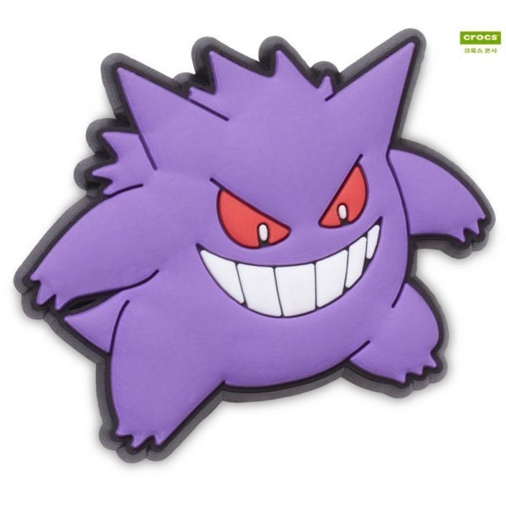 

Crocs Galleria Crocs Pokemon Phantom Zibbitz 10013113 shuffle