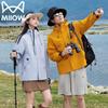 MiiOW Unisex Windproof Casual Outdoor Sports Jacket