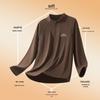 Mark Fairwhale Men's Winter Half-Zip Fleece T-Shirt
