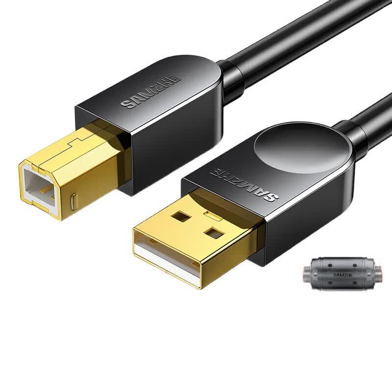 Shanze USB 2.0 Printer Data Cable
