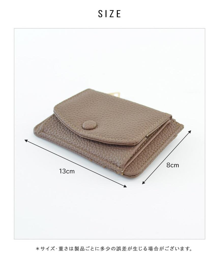 Altro Rose Fragment Case, a slim, mini wallet for women in grained pinkbeige. Features a bifold design with a coin purse and synthetic leather card