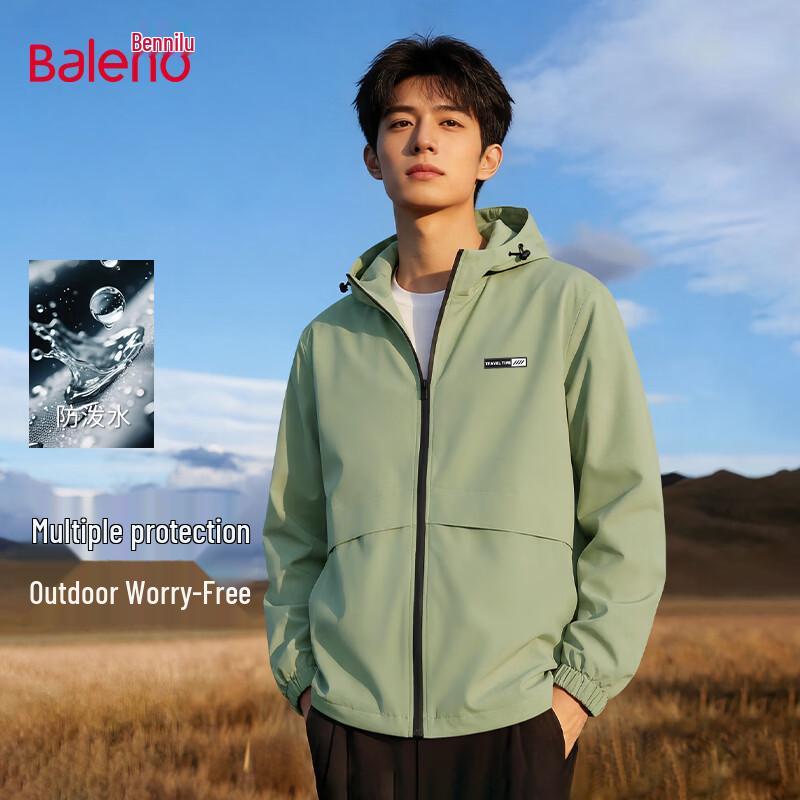Baleno Men's Casual Hooded Waterproof Jacket
