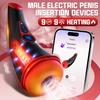 2025  New LCD Display Adult Sex Toys Male Masturbator Men Penis Pump 9 Sucking 9 Vibration 3D Textured Sleeve Heating Sex Machine