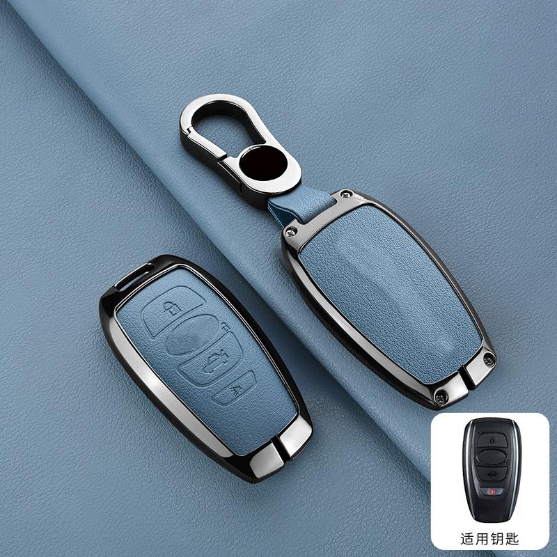 Zinc Alloy Leather Car Key Holder For Subaru Legacy Legacy Brz Forester Impreza Sti Outback Key Fob