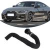 BMW 230i Base Model 2.0L Radiator Hose (Part No. 64219398952)