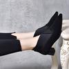 Pointed high heels women's shoes new deep mouth single shoes niche personality elastic mouth fashion shoes