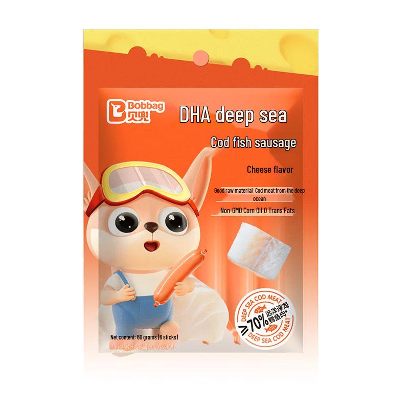 Beidou Children s Nutritious Sausages