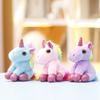 Plush Unicorn Toy With Pp Cotton Filling For Girls Gift Keychain And Bag Decor