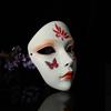 Flower Cosplay Geisha Mask Dress Up Japanese Mask Toy Hanfu Cosplay Mask  Children's Toys