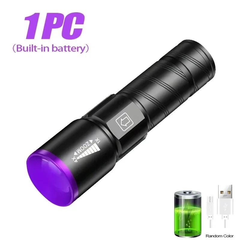 395NM UV Flashlight LED Ultraviolet Torch Zoomable Ultra Violet Lights Inspection Lamp Pet Urine Stain Detector Tools Lantern