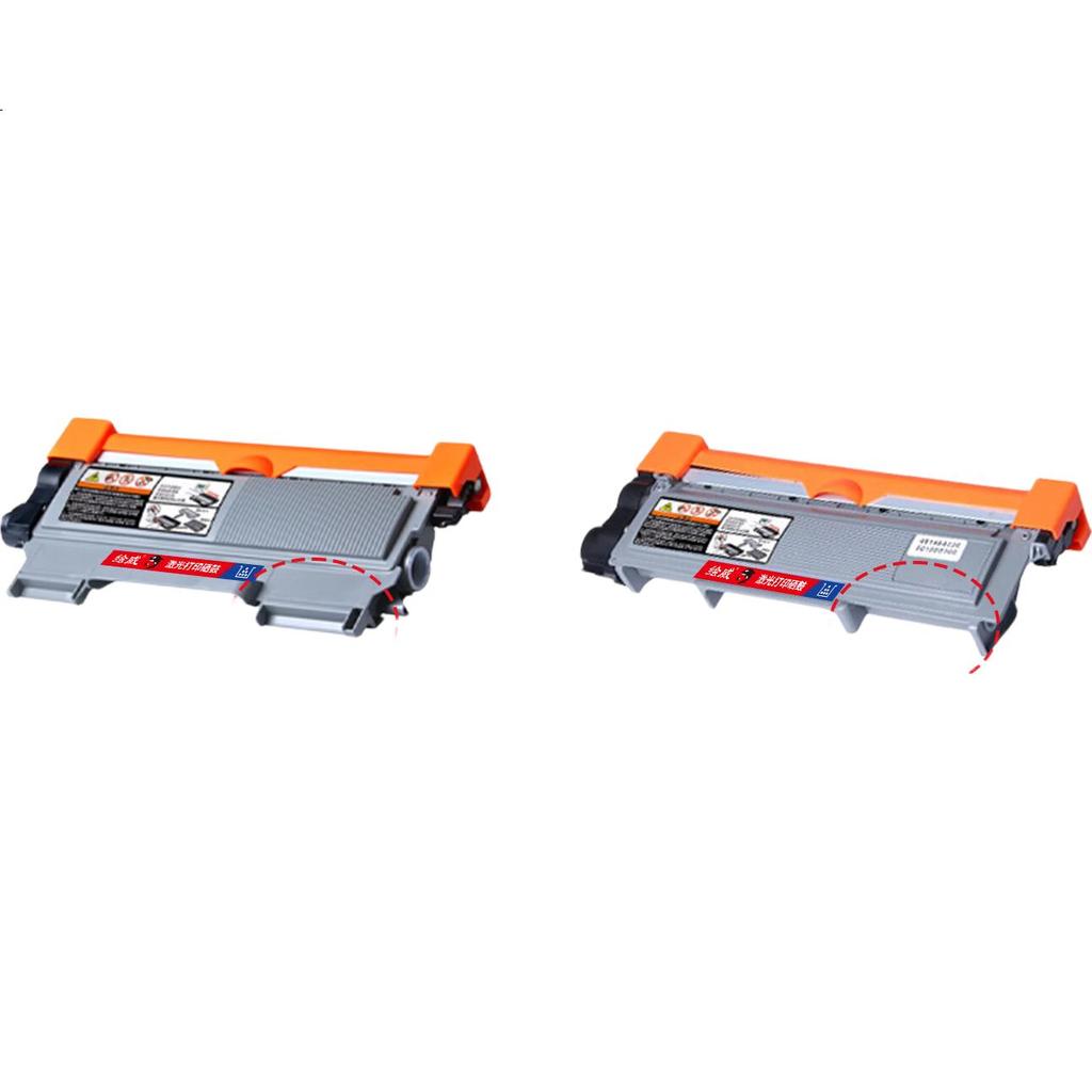 Huiwei LT2451 Toner Cartridge Compatible with Lenovo M7400pro Drum M7605d, 7615dna, 7628dna, 7675dxf Printer Lj2655dn, 2605, 2405d, M7455dnf, 7400w