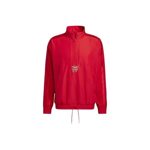 

adidas CNY DM PO Basketball Casual Sports Half-Zip Jacket for Men, Light Scarlet XL красный