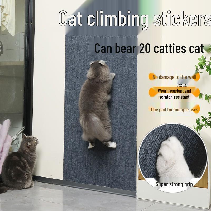 Multi-Functional Wear-Resistant Cat Scratch Pad & Wall Sticker: No Debris, Climbing, Teasing & Scratching Solution