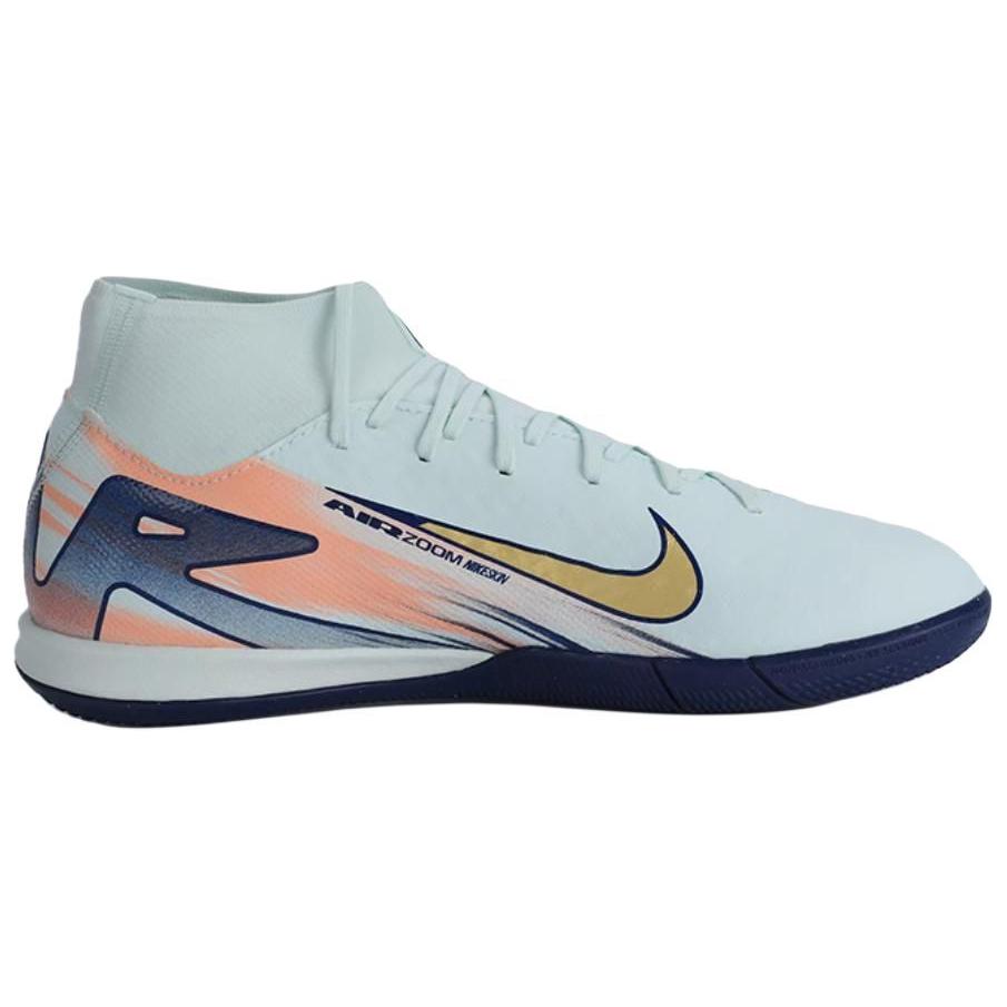 Nike ZM Superfly 10 Academy MDS