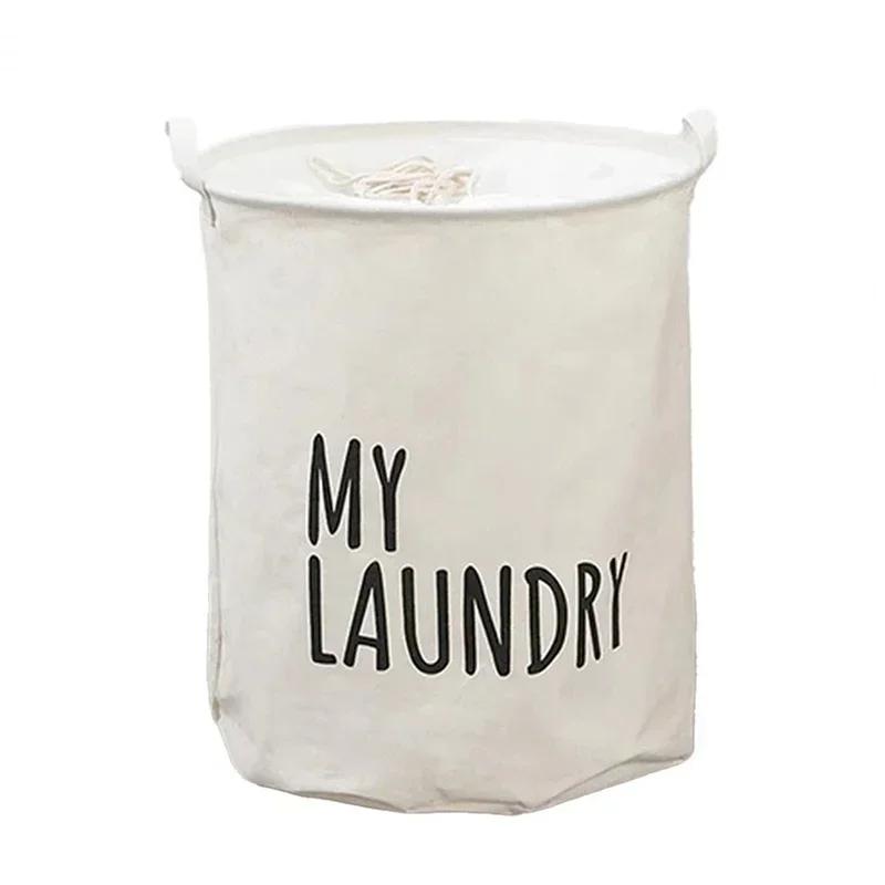 Large Laundry Basket With Drawstring Foldable Fabric Laundry Hamper With Handles Dustproof And Moisture-proof Storage Basket