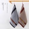 Men Pure Cotton Hand Towel Dark Little Face Towel For Home Square Soft Absorbent Handkerchief Men Special