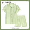 Women’s Cute Cotton Short Sleeve Pajama Set - Summer Style