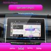 Jeep Compass/Gladiator Navigation Screen Protector - Anti-Scratch Tempered Film
