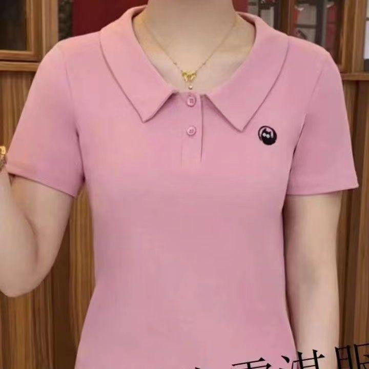 

Women s Stylish Cotton Peter Pan Collar Short Sleeve Summer T-Shirt 3XL (120-130 jin)