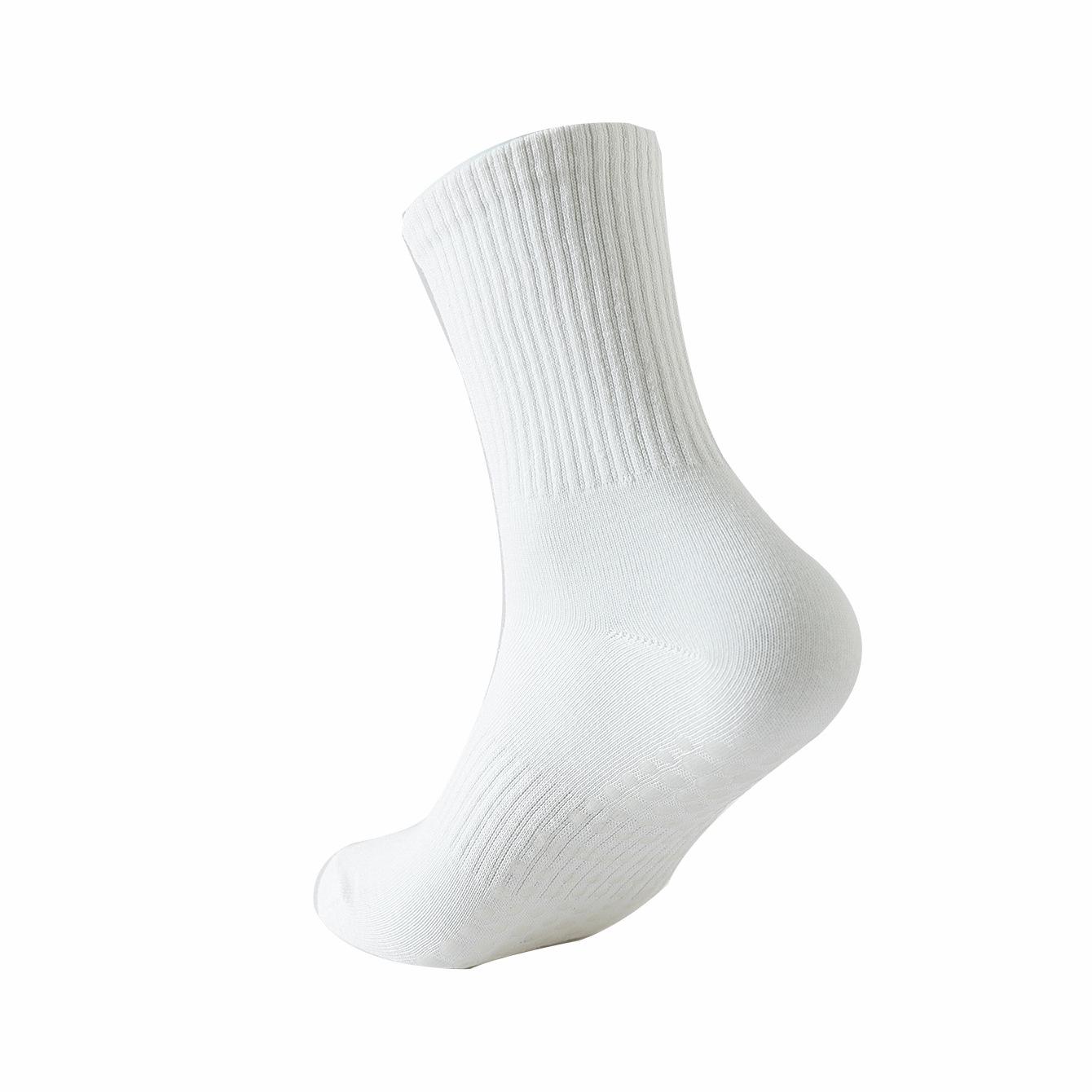 Anti-Slip Mid Calf Yoga Socks for Women, 200N Knit Cotton Socks with Anti-Friction & Sweat Absorbent, Casual Crew Socks for Gym Free size белый