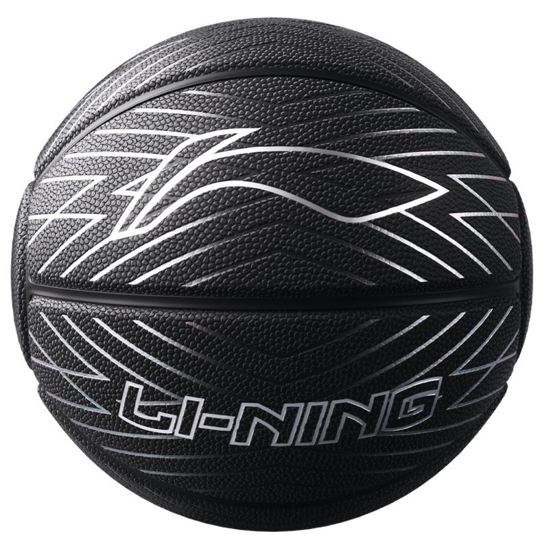 Li Ning China Mainland Version Pu Basketball Black Size 7 Ball Street Training Competition Unisex LBDV216-3