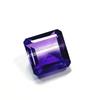 Certified Natural Bi Color Purple Amethyst 27 Ct Emerald Cut Stone u212