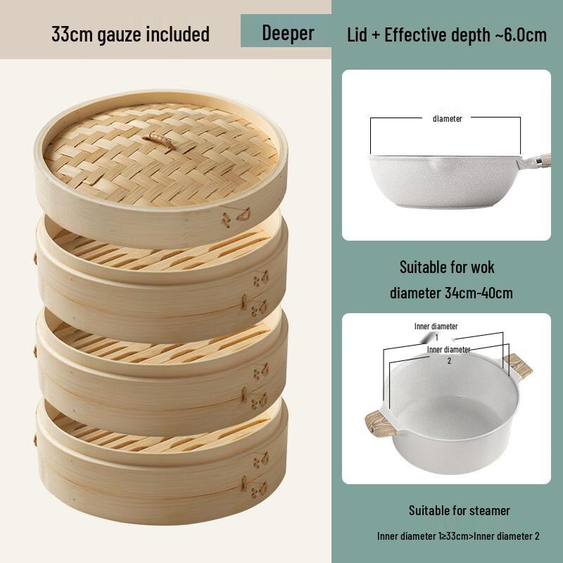 Xihe Bamboo Steamer Set