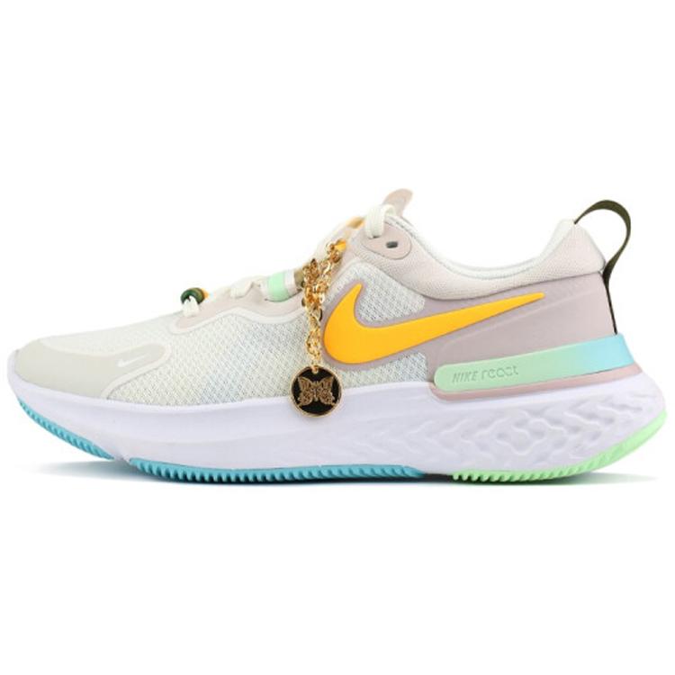 New Nike React Miler 'Sail Laser Orange' Women's DA1842-181