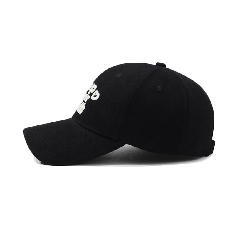 Bestickte Buchstaben Baseballkappe Herren Damen Jugend Studentenmütze Retro Sonnenhut