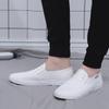 Medical Classroom Shoes One Pedal Canvas White Shoes Elastic Shoes Flat Bottom Light Three Times Vulcanized Rubber Shoes Men, Board Shoes