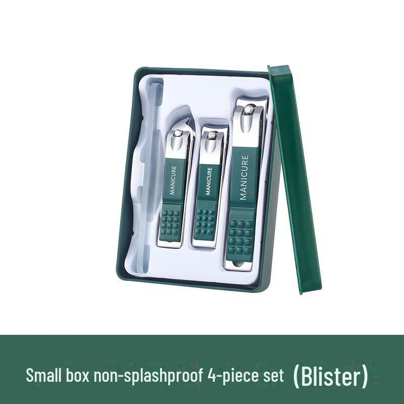 

Набор маникюрных кусачек для ногтей: Подарочная коробка для дома унисекс small box, four-piece, regular version темно-зеленого