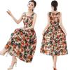 2023 Plus Size Korean Style Sleeveless Summer Dress - Slimming Fit, Large Flare, Loose Base Layer