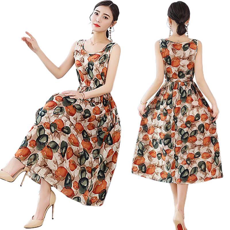 2023 Plus Size Korean Style Sleeveless Summer Dress - Slimming Fit, Large Flare, Loose Base Layer